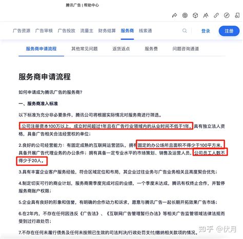 纠结！深州DNF手游吧，玩家心中的期待与遗憾