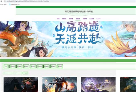 探究手机游戏网络延迟高的原因及“代理世界”网游官网的策划与代理策略
