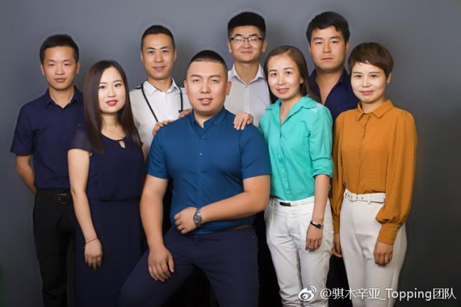 营销新思维 从“服务商”到“价值盟友”