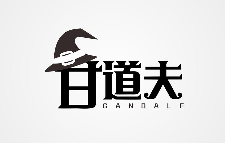 商务服务全景 从技术转让到策划代理的一站式解决方案